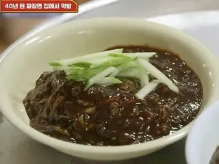 "8.000 won một phần?" Jajangmyeon đắt hơn 65% so với 10 năm trước ở Hàn Quốc