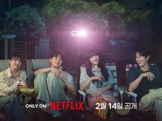 Choi Woo-shik & Park Bo Young, từ chia tay đến tái hợp... Poster và trailer "Love Movie" của Netflix được phát hành