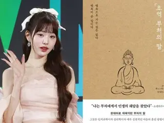 Doanh số bán "Lời Phật dạy dịch" tăng vọt tại Hàn Quốc nhờ "hiệu ứng Jang Won Young"