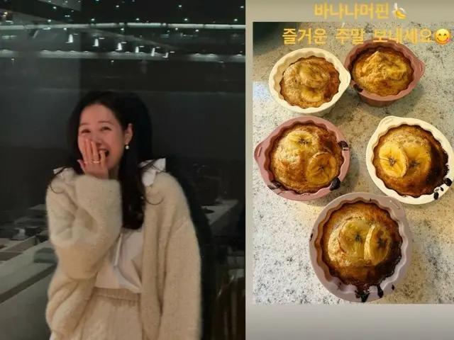 Nữ diễn viên Son Ye Jin tự làm bánh muffin cho con trai?