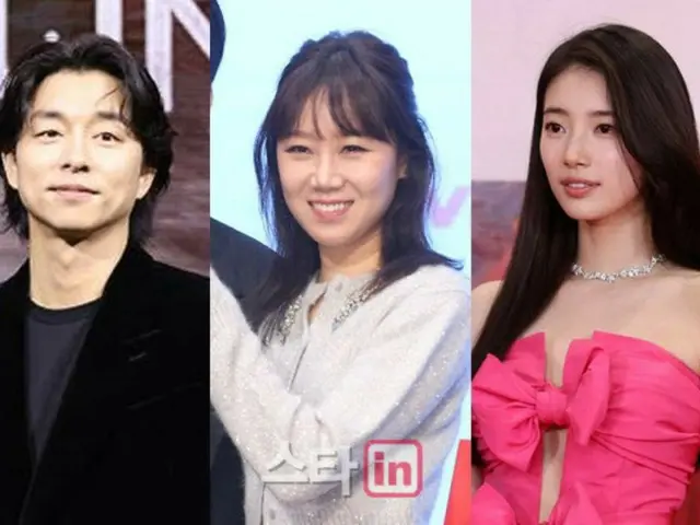 [Toàn văn chính thức] Công ty quản lý của Gong Yoo, Kong Hyo Jin và Suzy có hành động mạnh tay với những bình luận ác ý... "Hành động quyết liệt"