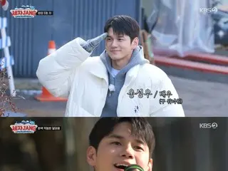 Ong Seong Woo (cựu thành viên WANNA ONE), người "toàn năng" từ nói chuyện đến rửa xe... sự hài lòng của khách tăng lên = "Rửa xe JANG"