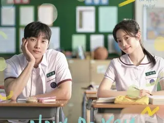 Jinyoung & Dahyun (TWICE) thêm phần thú vị cho mối tình đầu... OST đầu tiên của "You Are the Apple of My Eye" được phát hành