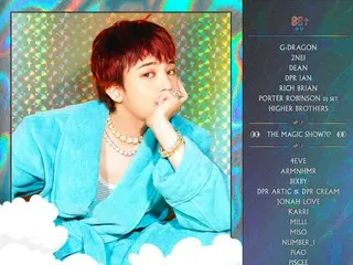 G-DRAGON sẽ là người dẫn đầu lễ hội lớn của Mỹ