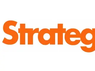 MicroStrategy đổi tên thành "Strategy"