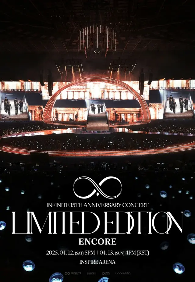 「INFINITE」、4月にアンコールコンサート開催決定…ツアーのフィナーレを飾る