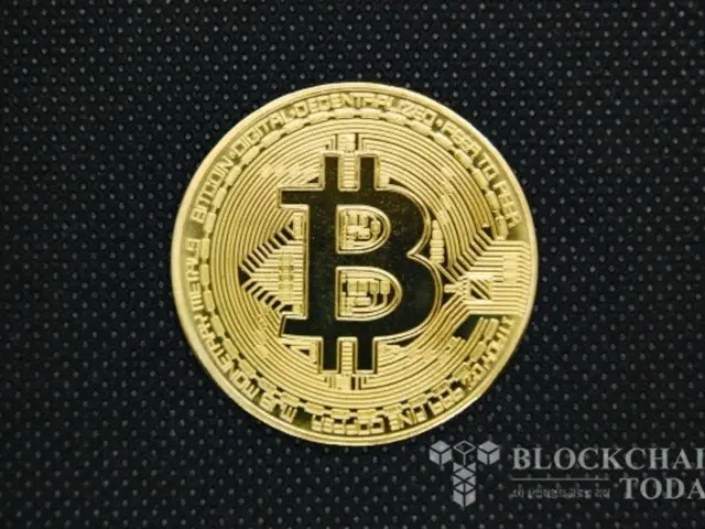 Bitcoin giảm xuống mức 96.000 đô la khi nỗi lo về cuộc chiến thuế quan giữa Hoa Kỳ và Trung Quốc gia tăng