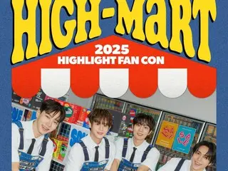 "HIGHLIGHT" xác nhận fancon sẽ diễn ra vào tháng 3...các hoạt động cuối cùng cũng bắt đầu!