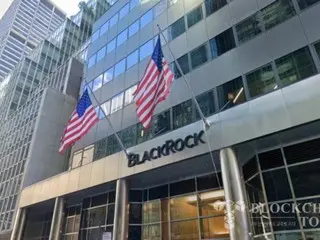 BlackRock có kế hoạch ra mắt Bitcoin ETP tại Châu Âu