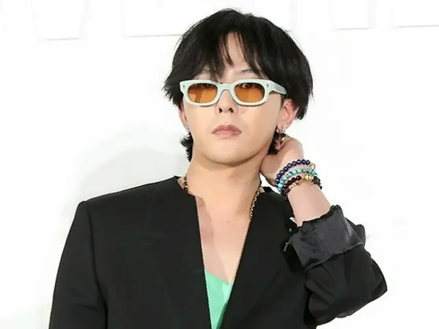 G-DRAGON (BIGBANG), Thành viên cộng đồng người hâm mộ toàn cầu mở cửa vào hôm nay (ngày 7)... Lợi ích bán trước cho chuyến lưu diễn vòng quanh thế giới