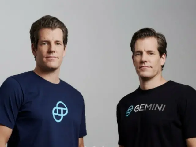 WINK Lubos Brothers cân nhắc thúc đẩy IPO của sàn giao dịch tiền điện tử Gemini