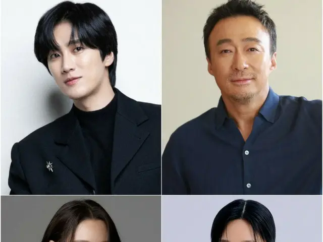 Ahn Bo Hyun, Lee Sun Min, Soo Hyeon và Ha Yoon Kyung xác nhận sẽ xuất hiện trong bộ phim truyền hình mới "God's Jewel"