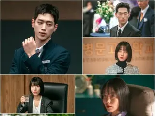 "Undercover School" Seo KangJoon tung ảnh tĩnh... Chuyện gì đã xảy ra với cục vàng mất tích?