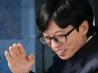 "Tại sao Yu Jae Suk lại đi ra khỏi đó?"... Thần tượng trạm thu phí "Tsunggyeok" = "Bạn sẽ làm gì nếu chụp ảnh?"