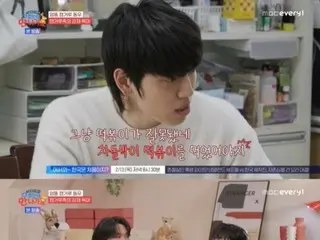 Dongwoo (INFINITE) hỏi cô cháu gái yêu quý của mình: "Cháu thích mẫu con gái như thế nào?"