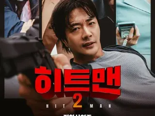 Kwon Sang Woo, Hitman 2 đạt 2,3 triệu lượt xem