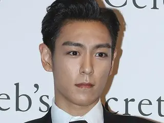 [Chính thức] TOP (cựu thành viên BIGBANG) đã rời BIGBANG một cách đáng xấu hổ, nhưng vẫn không có thay đổi nào trong lập trường của anh ấy liên quan đến tin đồn anh ấy sẽ tái gia nhập nhóm