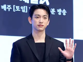 Park Jinyoung (GOT7), "Tôi rất vui khi được xuất ngũ và bộ phim 'Witch' sắp bắt đầu."