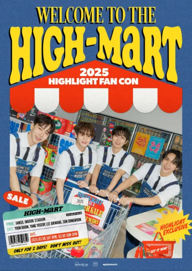 「Highlight」、ファンコン超高速完売…強力な人気を証明