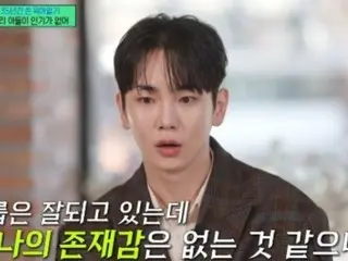 Key (SHINee) thú nhận nỗi lo lắng của mình về "Tôi không có sự hiện diện"... "Những điều tốt đẹp xảy ra vì tôi làm việc chăm chỉ như mẹ tôi" = "Yoo Quiz on the Block"