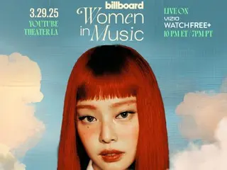 JENNIE (BLACKPINK) là nghệ sĩ solo vô song... Người chiến thắng giải thưởng Global Force tại lễ trao giải Billboard Women in Music Awards của Mỹ