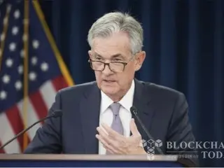 Chủ tịch Fed Powell: 'Fed sẽ không phát hành CBDC trong nhiệm kỳ của tôi'