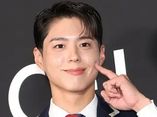 [Official] Nam diễn viên Park BoGum trở thành diễn viên đầu tiên trở thành MC mới của "THE SEASONS"