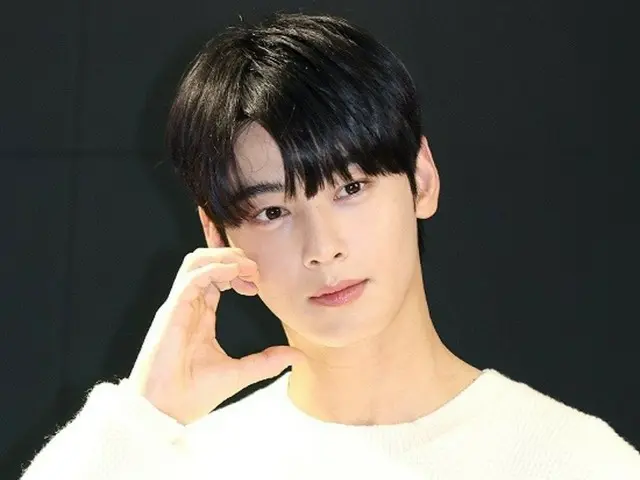 Cha Eun Woo của ASTRO giành vị trí đầu tiên trong bảng xếp hạng danh tiếng thương hiệu cá nhân của nhóm nhạc nam... G-DRAGON ở vị trí thứ hai, Hwang Minhyun ở vị trí thứ ba