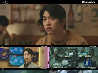 "GOT7" Jinyoung đóng vai chính trong bộ phim truyền hình mới "The Witch - A Method to Save You" được công chiếu với tỷ suất người xem là 2,4%... Dựa trên webtoon của Kang Pul