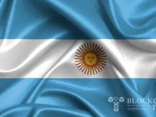 Tổng thống Argentina trên bờ vực bị luận tội... Đồng xu meme được đề xuất trên mạng xã hội giảm mạnh 94%