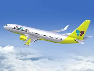 Jin Air khai trương đường bay mới "Incheon-Ishigakijima"...đầu tiên tại Hàn Quốc