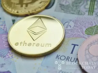 Chuyên gia: "Ethereum mất thị phần...mất đi vị thế"