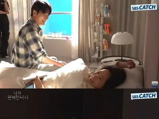 Han JIMIN & Lee Jun Hyuk, cảnh ngọt ngào đó là ngẫu hứng... Video hậu trường của "Because I'm So Handsome..."