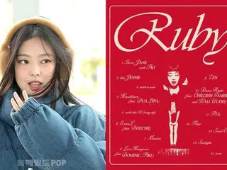 JENNIE (BLACKPINK) phát hành danh sách ca khúc cho album solo đầu tay "Ruby"! Tổng cộng 15 bài hát