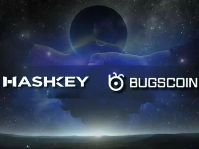 HashKey hợp tác với mã thông báo dựa trên phần thưởng BugsCoin để "nâng cao trải nghiệm người dùng với công nghệ blockchain"