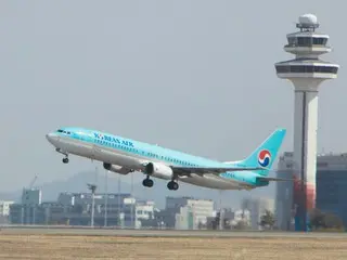 Korean Air sẽ khai trương tuyến bay mới Incheon-Kobe vào tháng 4...đầu tiên tại Hàn Quốc