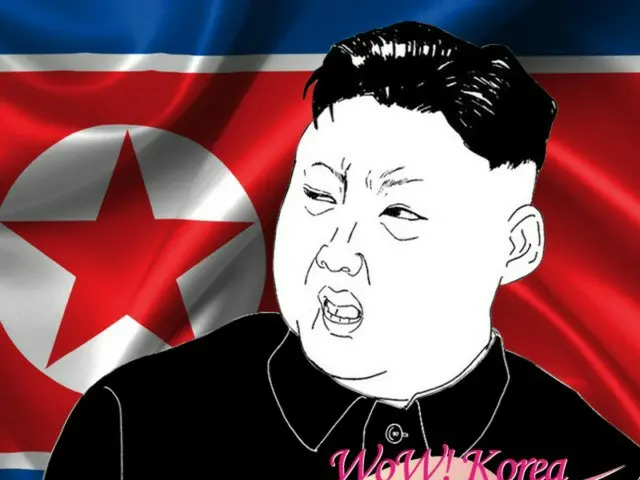 Kim Jong Un tức giận vì "các quan chức Triều Tiên cung cấp dịch vụ giải trí tình dục tại nhà tắm"... Các tình nguyện viên nữ cũng bị trừng phạt = Báo cáo của Hàn Quốc