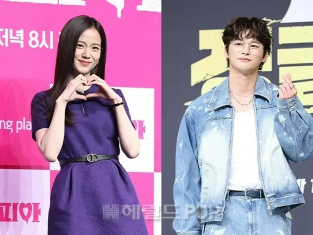 [Official] Seo In Guk X Jisoo (BLACKPINK) tham gia "Monthly Boyfriend"... chuyện tình ngọt ngào đã thành hiện thực