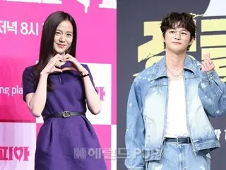 [Official] Seo In Guk X Jisoo (BLACKPINK) tham gia "Monthly Boyfriend"... chuyện tình ngọt ngào đã thành hiện thực