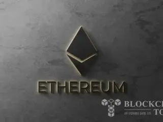 Phí giao dịch Ethereum giảm mạnh 70% xuống mức thấp nhất kể từ năm 2020