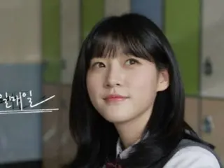 Tác phẩm sau khi mất của cố diễn viên Kim Sae Ron "Every Day" sẽ được phát hành vào tháng 9... "Món quà dành tặng người đã khuất"