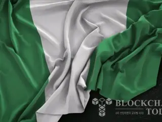 Nigeria đệ đơn kiện lớn chống lại Binance đòi bồi thường 100 tỷ đô la vì phá giá naira