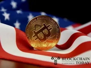 Montana trở thành tiểu bang thứ tư tại Hoa Kỳ thông qua dự luật dự trữ Bitcoin tại Hạ viện