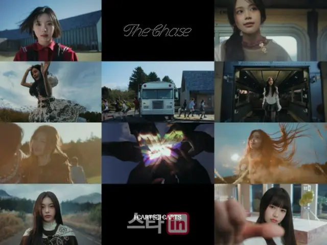 Teaser MV “Debut D-1” “Hearts2Hearts” và “The Chase” được phát hành