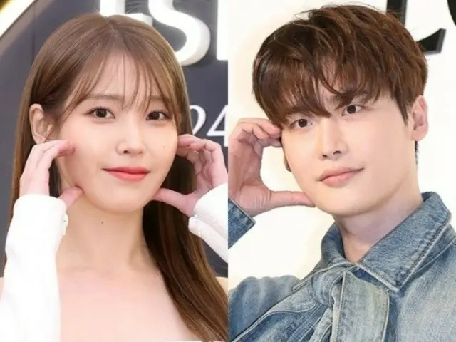 IU và nam diễn viên Lee Jung-suk đã hẹn hò được 3 năm, làm dấy lên tin đồn chia tay với bức ảnh kết luận này