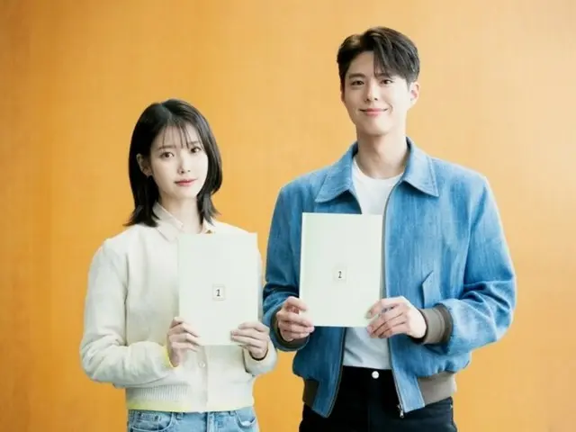 Park BoGum và IU song ca trên "Music Stage"