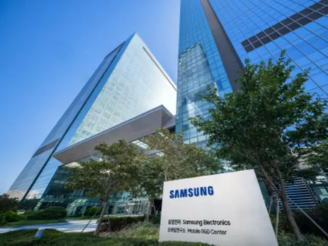 Samsung Electronics tạm thời đồng ý tăng lương 5,1%... Cổ phiếu công ty trị giá 1,7 triệu won sẽ được cung cấp (Hàn Quốc)