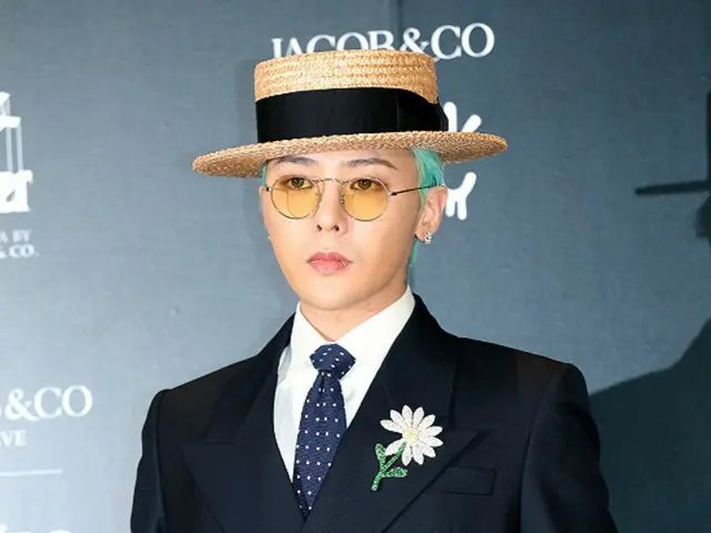 "Trở lại sau 11 năm" G-DRAGON lập kỷ lục mới kể từ ngày đầu tiên phát hành...thu hút cả sự nổi tiếng và tiếng vang