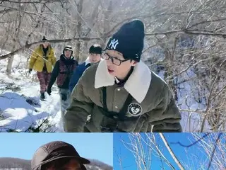 Yu Jae Suk nói với Kim Suk Hoon, người đang cố gắng thu thập thảo dược, "Nếu anh rời khỏi Seoul, anh sẽ chẳng làm được gì cả" = "Anh sẽ làm gì nếu chụp ảnh?"