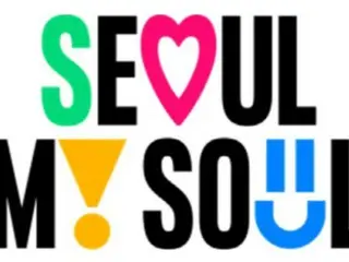 Seoul, Hàn Quốc: "Xin chúc mừng Jeollabuk-do đã được chọn là thành phố ứng cử viên cho Thế vận hội mùa hè 2036"